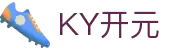 中国·KY开元(集团)有限公司-Official Website